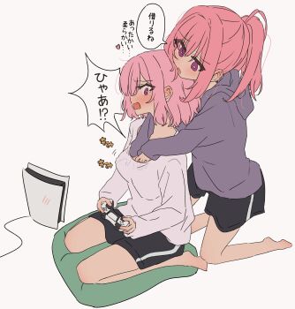 2girls absurdres amaori_haruna amaori_renako black_shorts blush commentary controller ear_blush game_console game_controller grabbing_another&#039;s_breast grabbing_from_behind groping hand_under_clothes hand_under_shirt hashtag-only_commentary highres holding holding_controller holding_game_controller hood hoodie incest krill55 long_hair medium_hair multiple_girls pink_hair playstation_5 ponytail purple_eyes purple_hoodie seiza shirt shorts siblings simple_background sisters sitting speech_bubble translation_request watashi_ga_koibito_ni_nareru_wake_naijan_murimuri! white_background white_shirt yuri