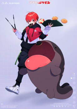 1boy absurdres clodsire commentary_request donut food full_body grey_background highres holding holding_tongs male_focus mouth_hold nintendo open_mouth original pokemon pokemon_(creature) red_eyes red_hair shoes short_hair tongs tongue tongue_out u_tei white_shoes