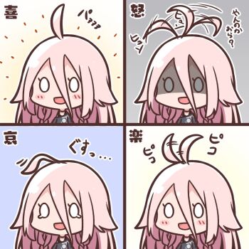 1girl :d afterimage ahoge ahoge_wag akatuki_no_you black_shirt blush cevio chart chibi commentary multiple_expressions expressive_hair ia_(vocaloid) looking_at_viewer motion_lines multiple_views open_mouth pink_hair shaded_face shirt smile solid_oval_eyes tearing_up translated upper_body vocaloid white_eyes
