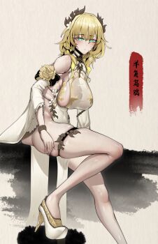 Rule 34 | 1girl, absurdres, aglaea (honkai: star rail), ass, bare shoulders, blonde hair, blush, breasts, china dress, chinese clothes, chinese text, detached sleeves, dress, green eyes, high heels, highres, honkai: star rail, honkai (series), horned crow, large breasts, laurel crown, looking at viewer, medium hair, official alternate costume, sideboob, sitting, skindentation, solo, thigh strap, white dress, white footwear