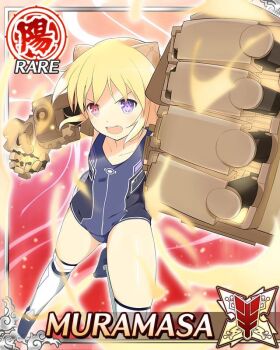 1girl :o android aura blonde_hair blue_one-piece_swimsuit card_(medium) character_name doll_joints english_text fighting flat_chest game_cg giant_fist heterochromia horns incoming_attack incoming_punch joints low_twintails mechanical_horns medium_hair muramasa_(senran_kagura) official_art one-piece_swimsuit power_fist punching purple_eyes red_eyes senran_kagura senran_kagura_new_wave solo swimsuit thighhighs twintails