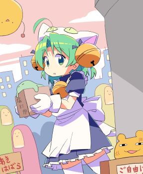 1girl :o animal_hat apron bell blue_dress box cat_hat commentary cowboy_shot dejiko di_gi_charat dress frilled_dress frills gloves green_eyes green_hair hair_bell hair_ornament hat highres holding holding_box maid neck_bell open_mouth parted_bangs roku_no_hito short_hair short_sleeves solo thighhighs white_apron white_gloves white_hat white_thighhighs zettai_ryouiki