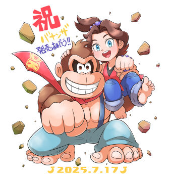 1boy 1girl absurdres aogaeru_(pixiv46613656) ape barefoot blue_eyes blue_overalls blue_pants bracelet brown_eyes brown_fur brown_hair commentary_request curtained_hair donkey_kong donkey_kong_(series) donkey_kong_bananza dress feet freckles gorilla highres holding jewelry looking_at_viewer necktie nintendo open_mouth overalls pants pauline_(mario) pauline_(young)_(mario) purple_scrunchie red_dress red_necktie red_shirt scrunchie shirt short_hair simple_background sleeveless smile soles teeth toes topknot translation_request white_background
