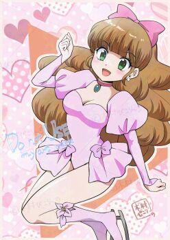 1girl highres japanese_text ranma_1/2 remake shiratori_azusa tagme