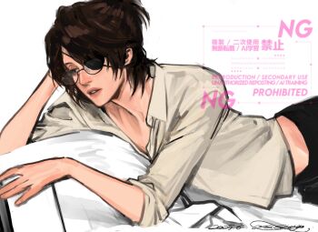 1other androgynous arm_behind_head black_pants collared_shirt dated eyepatch glasses hange_zoe highres lying medium_hair midriff_peek on_stomach pants parted_bangs parted_lips pillow ponytail popsweetyio shingeki_no_kyojin shirt signature sleeves_rolled_up solo white_background white_shirt