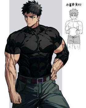 Rule 34 | 1boy, bara, belt, black hair, blue eyes, bodysuit, commentary request, compression shirt, covered abs, covered navel, covered pectorals, digimon, digimon beatbreak, domo (domo kizusuki), hand on own hip, highres, large pectorals, male focus, manly, multiple views, muscular, muscular male, pants, pectorals, scar, scar across eye, scar on face, seraphy naito, short hair, skin tight, turtleneck, turtleneck bodysuit