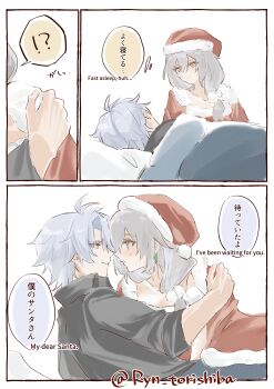 1boy 1girl absurdres black_shirt blue_eyes blue_hair christmas_tree_earrings commentary english_text grey_hair hand_on_another's_shoulder hat hetero highres honkai:_star_rail honkai_(series) looking_at_another low_side_ponytail phainon_(honkai:_star_rail) pom_pom_(clothes) romaji_text ryn_torishiba santa_costume santa_hat shirt side_ponytail speech_bubble stelle_(honkai:_star_rail) symbol-only_commentary trailblazer_(honkai:_star_rail) watermark white_background yellow_eyes