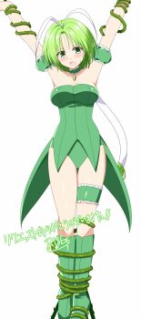 1girl absurdres armpits arms_up bare_shoulders blush boots bound breasts choker cleavage collarbone dress green_boots green_choker green_dress green_eyes green_hair highres large_breasts mew_lettuce midorikawa_lettuce open_mouth plant rise_(rise19851203) simple_background solo strapless strapless_dress sweat tokyo_mew_mew vines white_background