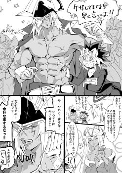 Rule 34 | 2boys, 2girls, abs, absurdres, artist name, bandaid, black shirt, blood, blush, duel monster, fake horns, gloves, greyscale, hair over one eye, helmet, highres, horned helmet, horns, injury, jacket, mi manu1950, monochrome, multiple boys, multiple girls, muscular, muscular male, muto yugi, mystical elf, shirt, silent magician, silent swordsman, speech bubble, translation request, yu-gi-oh!