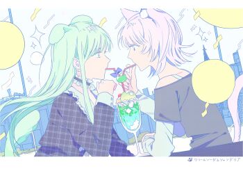 2girls absurdres animal_ears balloon bang_dream! bang_dream!_it&#039;s_mygo!!!!! black_choker black_shirt cat_ears cat_girl cat_tail choker dog_ears dog_girl dog_tail eye_contact frilled_choker frills green_hair highres kaname_raana kemonomimi_mode layered_sleeves long_hair long_sleeves looking_at_another multiple_girls raana_the_cat reiboubyou shared_drink shirt short_hair short_over_long_sleeves short_sleeves tail unmoving_pattern wakaba_mutsumi white_hair white_shirt yellow_eyes