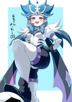 1girl absurdres aqua_hair ass ball beta_(inazuma_eleven) black_boots black_gloves black_pantyhose blue_background blush bodysuit boots border breasts commentary double_bun from_below gem gloves hair_bun hand_on_own_hip headpiece highres inazuma_eleven_(series) inazuma_eleven_go inazuma_eleven_go_chrono_stone kokuu_no_megami_athena_(armed) long_hair medium_breasts open_mouth otama_(otama_ladle23) pantyhose protocol_omega purple_eyes smile soccer_ball solo thighhighs translated white_bodysuit white_border white_thighhighs