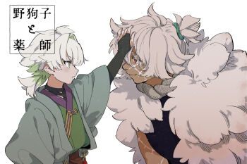 2boys ano_amesuke black_bridal_gauntlets bridal_gauntlets cape colored_eyelashes commentary_request dark-skinned_male dark_skin frown fur_cape green_eyes green_hair green_hakama grey_hair hair_intakes hakama haori headpat japanese_clothes leaning_forward male_focus multiple_boys original ponytail red_eyes scar short_ponytail smile translation_request white_hair