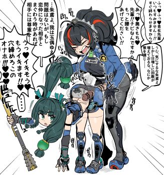 1futa 1girl afterimage android arched_back ass bent_over bike_shorts black_gloves black_hair blue_jacket blush breasts checkered_necktie closed_eyes clothed_sex crop_top emphasis_lines fingerless_gloves futa_with_female futanari gloves grabbing_another's_hair green_eyes green_hair hair_ornament hairband height_difference high-waist_pants highres holding_another's_hair jacket japanese_text knee_guards large_breasts large_penis long_hair metal_hairband midriff multicolored_hair necktie open_mouth orange_streaks pants penis polearm police police_badge police_uniform policewoman ponytail qingyi_(zenless_zone_zero) red_streaks sex sex_from_behind shoes shouting sidelocks sound_effects spanking speech_bubble sphere_hair_ornament standing standing_sex streaked_hair tetugakuzonbi tight_clothes tight_pants translated twintails weapon x-ray zenless_zone_zero zhu_yuan
