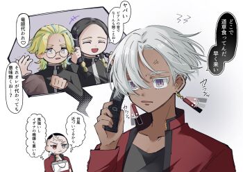 Rule 34 | 4boys, baton (weapon), black hair, blonde hair, blue hair, brothers, cellphone, coat, colored eyelashes, commentary request, dark-skinned male, dark skin, earrings, expandable baton, flip phone, grey eyes, haitani ran, haitani rindou, heterochromia, highres, holding, holding phone, jewelry, kakuchou, kurokawa izana, long sleeves, male focus, multiple boys, phone, purple eyes, red coat, red eyes, round eyewear, scar, scar on face, scar on forehead, short hair, siblings, simple background, single earring, thick eyelashes, tokyo revengers, weapon, white background, white hair, wolf cut, yuno nakita