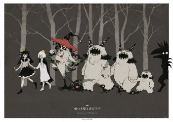 1boy 1girl bare_tree barefoot black_cape black_hair black_skirt blind_prince blindfold cape commentary_request crown forest holding_hands liar_princess liar_princess_(wolf_form) monster nagabe nature puffy_short_sleeves puffy_sleeves short_sleeves skirt tree usotsuki_hime_to_moumoku_ouji walking white_hair