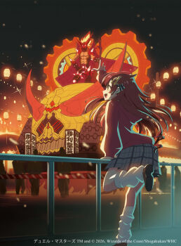 Rule 34 | 1boy, 1girl, 2026, arm up, black bow, bow, brown hair, commentary request, copyright notice, dragon musume ni naritakunai!, duel masters, fang, grey skirt, hair bow, hair ornament, hand on railing, hood, hoodie, lantern, long hair, loose socks, maguma mega, night, official art, open mouth, paper lantern, plaid clothes, plaid skirt, profile, red hoodie, shoe soles, skirt, socks, standing, standing on one leg, tokiti, yellow eyes