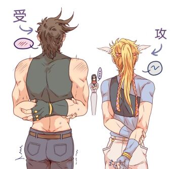 1boy 2girls anachronism bare_shoulders battle_tendency blush butt_crack caesar_anthonio_zeppeli controller denim feather_hair_ornament feathers femdom fingerless_gloves from_behind genderswap genderswap_(mtf) gloves hair_ornament headband heart hetero holding_own_arm jeans jo_jun jojo_no_kimyou_na_bouken lisa_lisa multiple_girls pants ponytail remote_control remote_control_vibrator scarf sex_toy shirt sleeveless_turtleneck_crop_top spoken_blush spoken_heart stretching sunglasses t-shirt trembling triangle_print vibrator vibrator_under_clothes wireless_sex_toy_controller