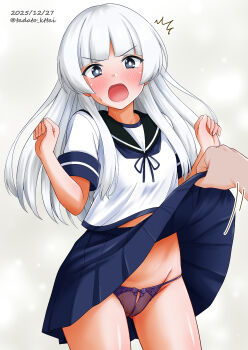 1girl blue_neckerchief blue_panties blue_sailor_collar blue_skirt blunt_bangs bright_pupils clothes_lift commentary_request grey_eyes highres kamiya_tadato kantai_collection lifting_another's_clothes long_hair neckerchief panties sailor_collar school_uniform serafuku shirakumo_(kancolle) skirt skirt_lift solo_focus underwear very_long_hair white_hair