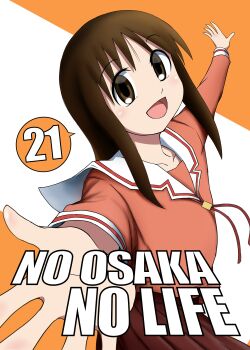 Rule 34 | 1girl, :d, airplane arms, azumanga daioh's school uniform, azumanga daiou, brown eyes, brown hair, character name, collarbone, comiket 101, commentary request, floating neckwear, foreshortening, highres, kasuga ayumu, looking at viewer, looking to the side, medium hair, morichan, neck ribbon, numbered, open mouth, orange background, outstretched arms, pink ribbon, pink shirt, pink skirt, pleated skirt, ribbon, sailor collar, school uniform, shirt, skirt, smile, solo, speech bubble, spread arms, spread fingers, standing, title, two-tone background, very long sleeves, white background, white sailor collar, winter uniform