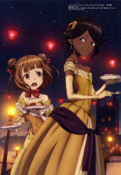 2girls absurdres beatrice_(princess_principal) black_hair blunt_bangs breasts brown_eyes brown_hair building cloud collarbone dark-skinned_female dark_skin double_bun dress elbow_gloves food fork frilled_dress frills gazelle_(princess_principal) gloves gold_dress grey_eyes hair_bun hair_ornament hair_ribbon highres holding holding_fork holding_plate lamppost lantern medium_breasts megami_magazine multiple_girls night night_sky off_shoulder official_art open_mouth parted_lips plate potato princess_principal ribbon sausage scan short_hair sky standing star_(sky) strapless strapless_dress table teeth upper_teeth_only white_gloves window