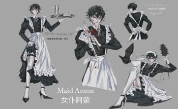 ajsaart alternate_costume amon_(lord_of_the_mysteries) apron back_bow black_dress black_eyes black_hair blood blood_on_clothes blood_splatter bloody_knife bow character_name chimney_brush chinese_text crossed_legs dress english_text enmaided full_body gloves hair_between_eyes high_heels highres holding holding_knife holding_plate knife looking_at_viewer lord_of_the_mysteries maid maid_headdress monochrome neck_ribbon plate ribbon short_hair sitting smirk thighhighs white_apron white_gloves white_thighhighs zettai_ryouiki