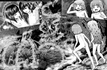 2boys 2girls animal arms_up ass barefoot breasts cave commentary_request commission completely_nude facing_away grass greyscale hetero highres holding_hands kodomo_doushi loli long_hair magic monochrome multiple_boys multiple_girls nipples nude open_mouth original oversized_animal pixiv_commission precum pussy_juice restrained sex shota small_breasts stalactite stalagmite takahashi_note testicles what wolf