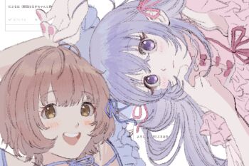 2girls :d arm_up bad_id bad_twitter_id blue_hair brown_eyes brown_hair hand_up highres idol_clothes idolmaster idolmaster_shiny_colors ikuta_haruki jiro_26 long_hair looking_at_viewer lying multiple_girls odaibako on_back open_mouth pink_nails purple_eyes request_inset short_hair smile suzuki_hana translation_request upper_body white_background