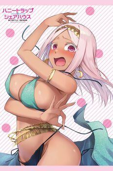 1girl @_@ arm_under_breasts arm_up armpits artist_name asha_singh ass belly_chain bikini blush breasts circle copyright_logo crescent_moon dark-skinned_female dark_skin earrings gold_hairband groin hairband holding holding_string honey_trap_shared_house image_sample jewelry kouzuki_kouichi logo long_hair medium_breasts moon nose_blush official_art open_clothes open_mouth parted_bangs pinching_gesture pink_eyes pink_hair raised_inner_eyebrows solo string string_bikini striped_background surprised swimsuit tassel third-party_source untied_bikini unworn_clothes variant_set