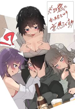 !? 1boy 3girls alcohol araragi_koyomi aroused_nosebleed beer_mug black_hair blood blunt_bangs blush breast_rest breasts cleavage collarbone commission cup drunk grey_hair grey_shirt hands_up hanekawa_tsubasa highres hug large_breasts licking_lips long_hair long_sleeves looking_at_another looking_down medium_hair monogatari_(series) mug multiple_girls nosebleed off_shoulder official_alternate_hairstyle oikura_sodachi orokamonogatari pixiv_commission purple_hair senjougahara_hitagi shirt sitting thomas_(aoakumasan) tongue tongue_out