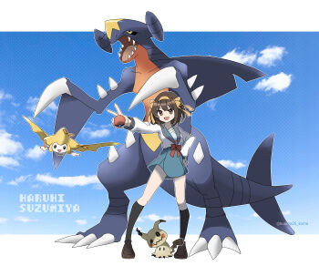 Rule 34 | 1girl, :d, absurdres, black sclera, black socks, blue sailor collar, blue skirt, blue sky, brown eyes, brown hair, brown shoes, character name, claws, colored sclera, crossover, day, dragon, full body, garchomp, gen 3 pokemon, gen 4 pokemon, gen 7 pokemon, hair ribbon, hairband, hand on own hip, highres, holding, holding poke ball, jirachi, kita high school uniform, kneehighs, kuuma25 kuma, legendary pokemon, letterboxed, long sleeves, mimikyu, mythical pokemon, nintendo, open mouth, orange hairband, orange ribbon, outdoors, outside border, poke ball, poke ball (basic), pokemon, pokemon (creature), ribbon, sailor collar, school uniform, serafuku, sharp teeth, shirt, shoes, short hair, skirt, sky, smile, socks, spikes, standing, suzumiya haruhi, suzumiya haruhi no yuuutsu, tanzaku, teeth, twitter username, v, white shirt, winter uniform