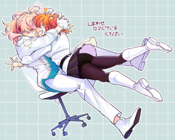 1boy 1girl ^_^ ahoge arms_around_neck belt black_belt black_pantyhose black_shorts black_skirt blue_background blush boots chair closed_eyes coat colored_eyelashes couple eyes_visible_through_hair facing_another fate/grand_order fate_(series) fujimaru_ritsuka_(female) full_body gloves grid_background grin hair_ornament hair_scrunchie hand_on_another&#039;s_head hetero highres hug j_(fgj110101) jacket long_hair long_sleeves medium_hair one_side_up orange_hair outline pants pantyhose pink_hair pleated_skirt ponytail romani_archaman scrunchie shoes shorts shorts_under_skirt simple_background skirt smile swivel_chair white_boots white_coat white_gloves white_jacket white_outline white_pants white_shoes yellow_scrunchie