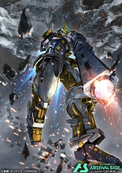 card_(medium) character_request commentary_request copyright_logo copyright_name copyright_notice deraken gundam gundam_arsenal_base gundam_seed gundam_seed_astray logo mecha mobile_suit no_humans official_art robot weapon