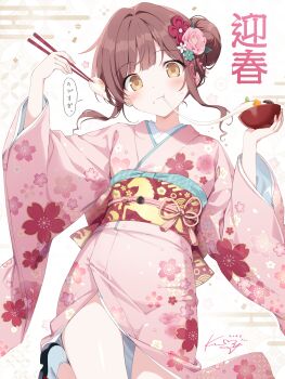 1girl blush bowl brown_hair chopsticks commentary_request dated eating floral_print floral_print_kimono flower food hair_bun hair_flower hair_ornament highres holding holding_bowl holding_chopsticks holding_food japanese_clothes karory kimono looking_at_viewer mochi mochi_trail new_year obi original pink_flower pink_kimono print_kimono red_sash sash short_hair short_hair_with_long_locks sidelocks signature single_side_bun socks solo sweat tabi thighs white_socks yellow_eyes zouni_soup