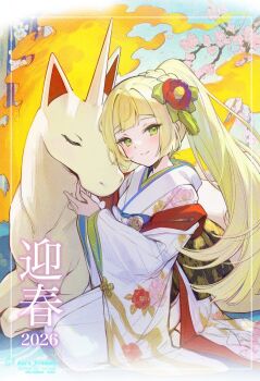 1girl aura_frame0 blonde_hair braid cherry_blossoms commentary_request fire gen_1_pokemon green_eyes highres horns horse lillie_(pokemon) nintendo pokemon pokemon_sm ponytail ponytail_with_braided_base rapidash