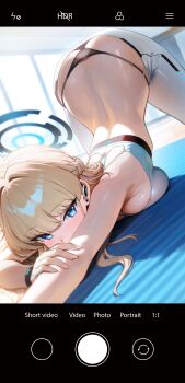 1girl absurdres black_panties blonde_hair blue_archive blue_eyes blush breast_press breasts camera_ui dondonai eyelashes female_focus halo highres indoors large_breasts long_hair looking_at_viewer lying on_stomach panties pants selfie shiny_skin solo sweat thong toki_(blue_archive) top-down_bottom-up underwear user_interface white_pants