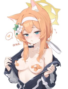 Rule 34 | 1girl, absurdres, animal ear fluff, animal ears, bandaid, bandaids on nipples, bare shoulders, black jacket, blue archive, blue eyes, blush, breasts, cat ears, cat girl, collarbone, commentary, flower, hair between eyes, hair flower, hair in own mouth, hair ornament, hairband, halo, heart, highres, jacket, jacket partially removed, long hair, long sidelocks, long sleeves, looking at viewer, mari (blue archive), mari (track) (blue archive), mawe127, medium breasts, multicolored jacket, orange hair, partially unzipped, pasties, sidelocks, simple background, solo, sweat, sweatdrop, track jacket, translation request, two-tone jacket, undressing, upper body, white background, white flower, white hairband, white jacket, yellow halo, zipper