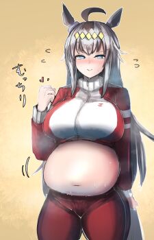 Rule 34 | absurdres, ahoge, animal ears, arm up, big belly, blue eyes, blush, breasts, commentary request, ear ornament, full stomach, hair between eyes, hair ornament, highres, horse ears, horse girl, jacket, kanikama25, large breasts, long hair, long sleeves, navel, oguri cap (umamusume), pants, red pants, simple background, smug, sweat, track jacket, track suit, turtleneck, umamusume, very sweaty, white hair, yellow background