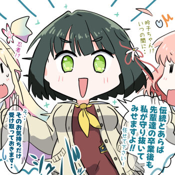 3girls :d ^^^ black_hair bob_cut borrowed_clothes breasts brown_cardigan brown_dress cardigan commentary detached_hair dress expressive_hair flower green_eyes hair_flower hair_ornament hasu_no_sora_school_uniform hinoshita_kaho large_breasts link!_like!_love_live! long_sleeves love_live! momose_ginko multiple_girls murano_sayaka navyblue_konjac neckerchief open_cardigan open_clothes open_mouth osawa_rurino pink_flower rabbit_hair_ornament sailor_collar sailor_dress school_uniform short_hair smile speech_bubble surprised translation_request twintails two_side_up v-shaped_eyebrows virtual_youtuber white_flower white_sailor_collar winter_uniform yellow_neckerchief |_|