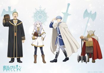 1girl 3boys alcohol armor axe battle_axe beard beer belt black_belt black_boots black_pantyhose blue_eyes blue_hair blue_shirt book boots brown_boots brown_hair capelet cloak closed_eyes closed_mouth commentary_request copyright_name cup eisen_(sousou_no_frieren) elf facial_hair facing_viewer fake_horns frieren full_body glasses gold_trim green_eyes green_hair heiter helmet himmel_(sousou_no_frieren) holding holding_book holding_cup horned_helmet horns jacket key_visual long_beard long_hair long_pointy_ears looking_at_viewer mole mole_under_eye multiple_boys official_art open_mouth pants pantyhose parted_bangs pointy_ears promotional_art red_cloak shirt shoulder_armor simple_background skirt smile sousou_no_frieren standing twintails weapon white_belt white_capelet white_cloak white_hair white_jacket white_pants white_skirt
