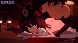 1boy 1girl 3d anal_beads animated ass ass_shake audible_speech back_tattoo bead_bracelet beads bed black_gloves black_hair black_headwear black_nails boo_tao_(genshin_impact) bouncing_ass bracelet brown_hair candle choirbox clothed_male_nude_female clothes completely_nude couple cuffs dickmagusvo earrings eyeliner eyeshadow feet flower flower-shaped_pupils from_behind genshin_impact ghost gloves hair_between_eyes handcuffs hat hat_flower heart heart_tattoo hetero hu_tao_(genshin_impact) indoors jewelry kfc koikatsu_(medium) long_hair makeup moaning multiple_rings nail_polish noelle_(genshin_impact) nude open_mouth penis plum_blossoms porkpie_hat prone_bone red_eyes red_eyeshadow ring sex sex_from_behind sex_toy single_earring sound symbol-shaped_pupils tagme tassel tassel_earrings tattoo toes tramp_stamp video vixxenva yellow_eyes zhongli_(genshin_impact) zorak_the_evil