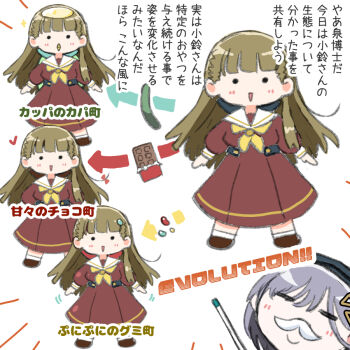 2girls :d =_= arrow_(symbol) beak black_bow bow braid brown_dress brown_hair candy center-flap_bangs chocolate chocolate_bar closed_eyes commentary_request cucumber dress evolution fake_facial_hair fake_mustache food grey_hair hair_bow hair_ornament hasu_no_sora_school_uniform heart holding holding_pointer jelly_bean kachimachi_kosuzu katsuragi_izumi link!_like!_love_live! long_hair long_sleeves love_live! medium_dress multiple_girls navyblue_konjac open_mouth pleated_dress pointer sailor_collar sailor_dress school_uniform side_braids simple_background smile translation_request triangle_hair_ornament virtual_youtuber white_background white_sailor_collar winter_uniform