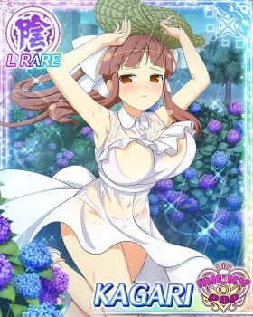 1girl :o arms_up bag blunt_bangs blush bra bra_visible_through_clothes breasts card_(medium) casual closed_mouth dress flower frown game_cg hair_ribbon high_ponytail hydrangea kagari_(senran_kagura) large_breasts long_hair non-web_source official_alternate_costume official_art panties panties_visible_through_clothes pink_bra pink_panties ponytail rain red_eyes red_hair red_ribbon ribbon see-through_clothes senran_kagura senran_kagura_new_wave sidelocks solo underwear wet white_dress white_ribbon