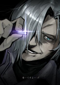 1boy aqua_eyes between_fingers close-up commentary_request glint grey_hair hair_over_one_eye haishima_xv highres holding john_wayne_vercingetorix long_bangs scene_reference senki_zesshou_symphogear smile solo