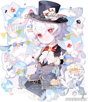 1girl absurdres animal_ears black_vest blue_bow bow bowtie bu_zhenshi_ban_jiajiajiu closed_mouth cropped_torso cross-shaped_pupils ears_through_headwear hair_ornament hairclip hands_up highres jar long_sleeves looking_at_viewer mihuashi_username mismatched_pupils original parallel_hairclips rabbit rabbit_ears rabbit_girl red_bow red_bowtie red_eyes sample_watermark shirt short_hair sleeve_bow smile solo symbol-shaped_pupils vest watermark white_hair white_shirt