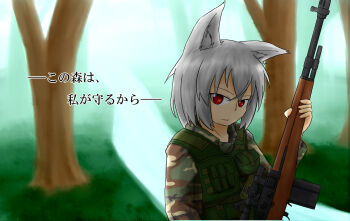 1girl animal_ears female_focus gun inubashiri_momiji jonbaby looking_at_viewer military military_uniform nature no_headwear red_eyes rifle short_hair silver_hair sniper sniper_rifle solo touhou translation_request tree weapon wolf_ears