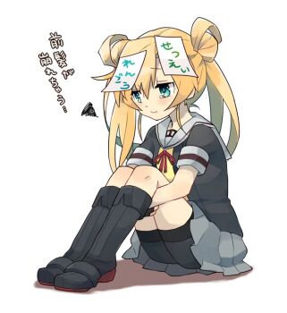 Rule 34 | 1girl, abukuma (kancolle), abukuma kai ni (kancolle), bike shorts, bike shorts under skirt, black boots, blonde hair, blue eyes, blush, boots, commentary request, double bun, grey sailor collar, grey skirt, hair between eyes, hair bun, hugging own legs, kantai collection, knee boots, long hair, ohagi (iihatobu05), paper, paper on head, pleated skirt, ribbon, sailor collar, school uniform, serafuku, short sleeves, simple background, sitting, skirt, solo, squiggle, tears, translation request, twintails, white background