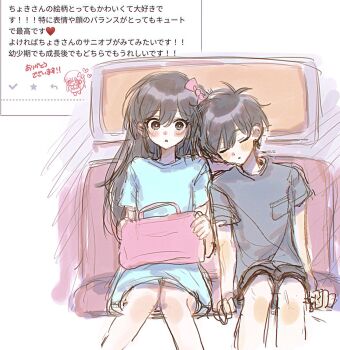 1boy 1girl aged_down antenna_hair aubrey_(faraway)_(omori) aubrey_(omori) black_eyes black_hair black_shirt black_shorts blue_shirt blush bow breast_pocket bright_pupils closed_eyes commentary double-parted_bangs hair_between_eyes hair_bow highres long_shirt looking_at_viewer omori parted_lips pink_bow pocket salt_xs2 shirt short_sleeves shorts sidelocks sitting sketch sleeping sunny_(omori) t-shirt translated white_pupils