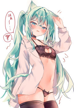 1girl absurdres animal_costume animal_ears animal_print black_bra black_choker black_panties black_thighhighs blue_eyes blue_hair blush bra breasts cat_costume cat_ears cat_girl cat_lingerie cat_panties cat_print cat_tail choker cleavage cleavage_cutout clothing_cutout hatsune_miku highres kemonomimi_mode long_hair natukisigure open_clothes open_shirt panties print_panties shirt simple_background solo speech_bubble sweatdrop tail thighhighs translation_request underwear very_long_hair vocaloid white_background white_shirt