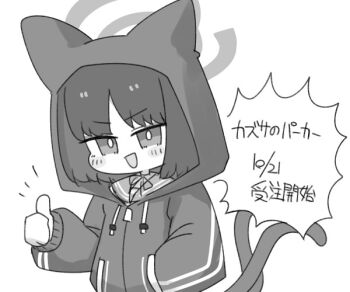 1girl animal_ears animal_hood blue_archive cat_ears cat_hood cat_tail drawstring fake_animal_ears greyscale hand_in_pocket hood hood_up hooded_jacket jacket kikyou_(blue_archive) long_sleeves miranofuudoria monochrome multiple_tails puffy_long_sleeves puffy_sleeves sailor_collar simple_background solo tail thumbs_up translation_request two_tails white_background
