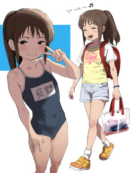 1girl :d ^_^ arm_up atte_nanakusa backpack bag blush brown_eyes brown_hair closed_eyes competition_school_swimsuit covered_navel full_body grey_shorts half-closed_eyes high_ponytail highres holding holding_bag loli long_hair looking_at_viewer multiple_views name_tag ogino_chihiro open_mouth parted_lips ponytail raglan_sleeves randoseru school_swimsuit sen_to_chihiro_no_kamikakushi shirt shoes shorts sidelocks smile socks swimsuit thighs v velcro_footwear walking white_background white_sleeves white_socks yellow_shirt yellow_shoes